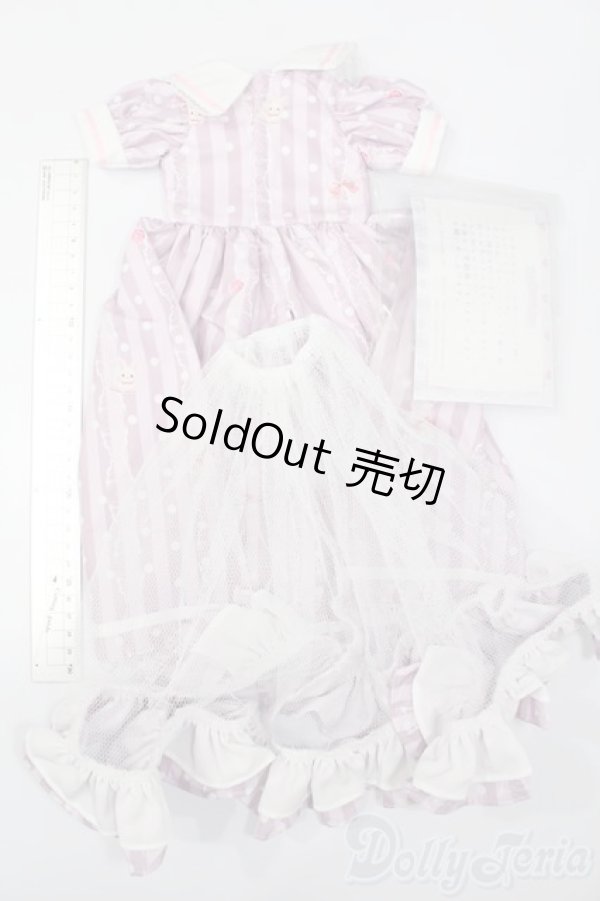 画像6: DD/OF:衣装セット S-25-12-14-597-GN-ZS (6)