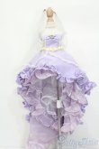 画像1: MDD/OF:衣装セット S-25-04-20-464-GN-ZS (1)