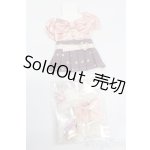 画像: MDD/OF:衣装セット S-25-08-24-439-GN-ZS