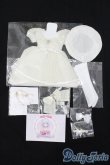 画像1: MDD/OF:衣装セット S-25-04-20-463-GN-ZS (1)
