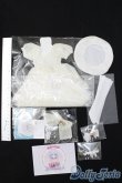 画像2: MDD/OF:衣装セット S-25-04-20-463-GN-ZS (2)