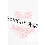 画像: MDD/OF:下着 S-25-09-14-308-GN-ZS