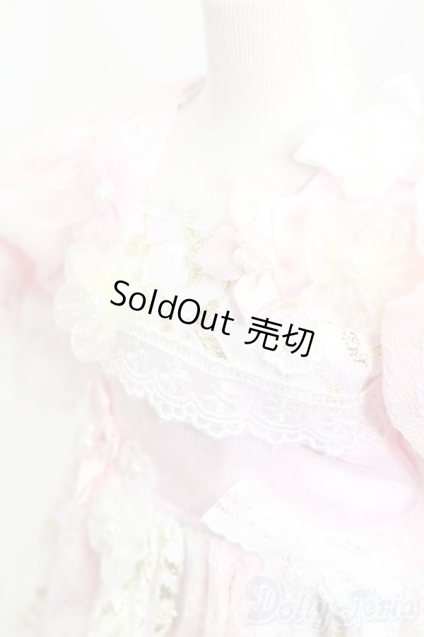 画像4: SD/OF:ドレス S-25-10-12-391-GN-ZS (4)