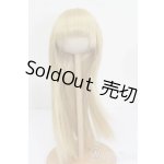 画像: 8inch/ウィッグ S-25-12-14-304-GN-ZS