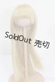画像: 8inch/ウィッグ S-25-12-14-304-GN-ZS