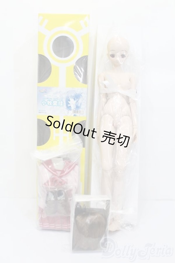 画像6: DD/小牧愛佳 S-24-12-22-151-GN-ZS (6)