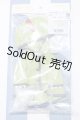 画像: 【新宿マルイアネックス店 店頭販売商品】幼SD/OF:恐竜レインコートセット・ちび 2100150000001887-ZM