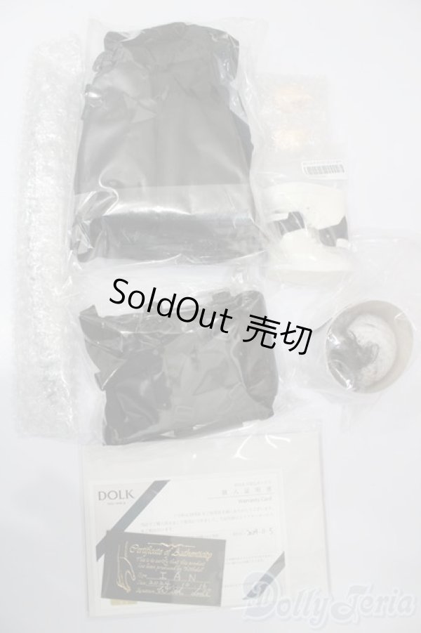 画像8: WITH DOLL/Ian フルセット S-26-01-25-494-YB-ZS (8)