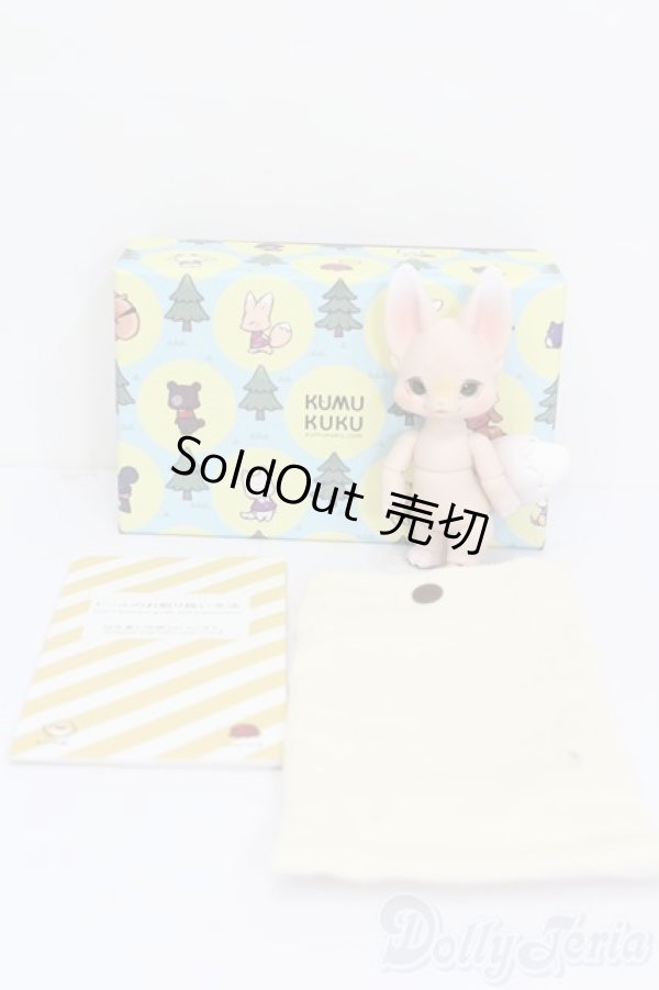 画像6: KUMUKUKU DOLL/PETAL VILL:Kiri S-24-12-22-351-GN-ZS (6)