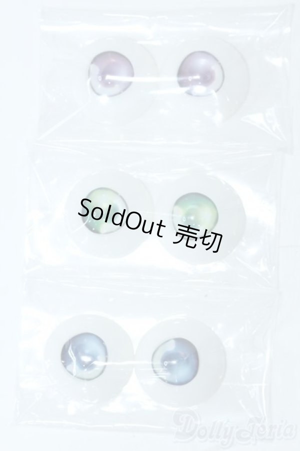 画像1: DD/ドルフィーアニメティックアイズ/アニメアイ22ｍｍ Y-25-10-29-154-GN-ZY (1)