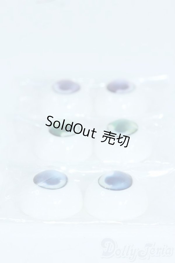 画像2: DD/ドルフィーアニメティックアイズ/アニメアイ22ｍｍ Y-25-10-29-154-GN-ZY (2)