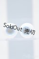 画像: 【新宿マルイアネックス店 店頭販売商品】15mm/グラスアイ　2100150000001950-ZM