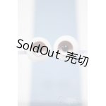 画像: 【新宿マルイアネックス店 店頭販売商品】14mm/グラスアイ　2100150000001960-ZM