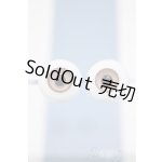 画像: 【新宿マルイアネックス店 店頭販売商品】15mm/グラスアイ　2100150000001970-ZM