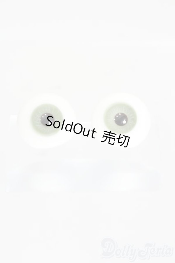 画像1: 17ｍｍ/グラスアイ S-25-07-27-186-GN-ZS (1)