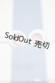 画像: 【新宿マルイアネックス店 店頭販売商品】18mm/グラスアイ　2100150000001978-ZM