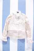 画像1: 【新宿マルイアネックス店 店頭販売商品】SD/OF:トップス 2100150000002000-ZM (1)