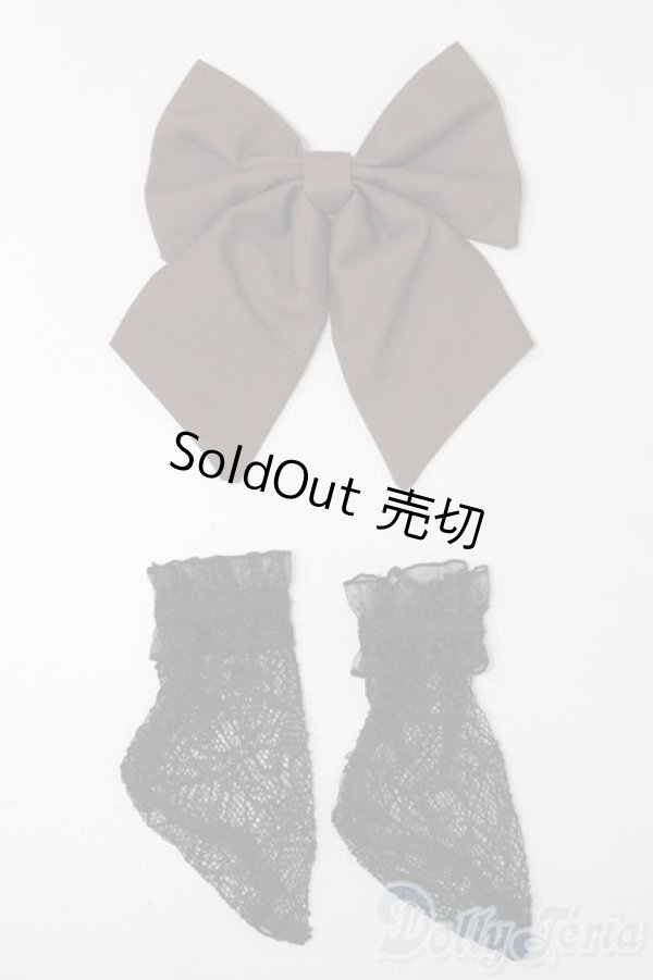 画像1: SD/OF:靴下 S-26-02-22-440-YB-ZS (1)