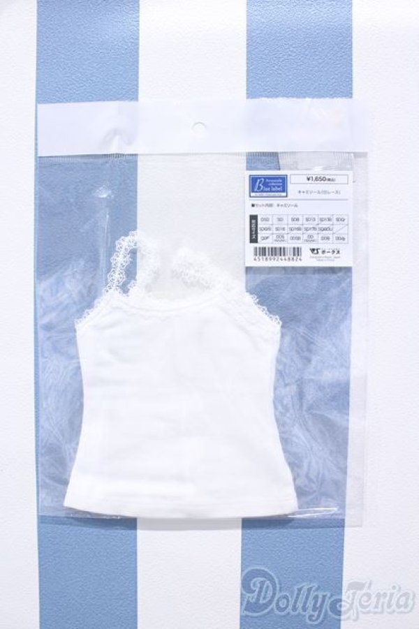 画像1: 【新宿マルイアネックス店 店頭販売商品】SD/OF:トップス 2100150000002009-ZM (1)
