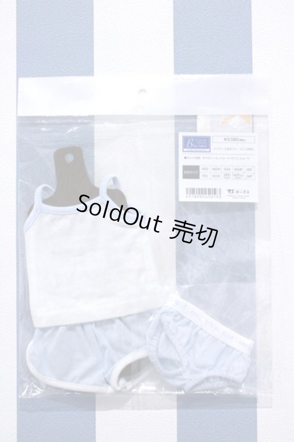 画像1: 【新宿マルイアネックス店 店頭販売商品】SDM＆MSD/OF:下着 2100150000002012-ZM (1)