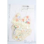 画像: DD/OF:下着 S-25-05-11-159-YB-ZS