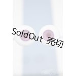 画像: 【新宿マルイアネックス店 店頭販売商品】18mm/グラスアイ　2100150000002021-ZM