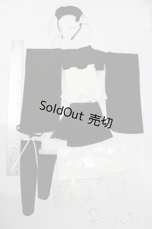 画像3: MDD/OF:衣装セット S-25-03-23-486-GN-ZS (3)