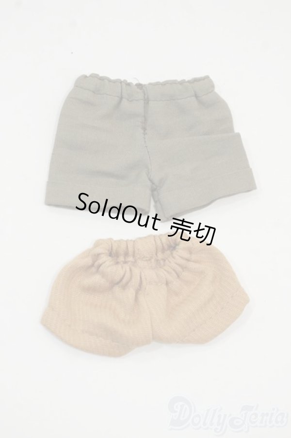 画像1: 幼SD/OF:パンツ Y-25-12-17-098-GN-ZY (1)