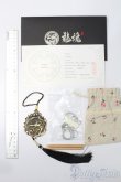 画像8: LOONG SOUL DOLL/Bai Jue S-25-03-30-431-GN-ZS (8)