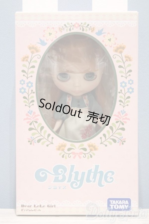 画像2: 【新宿マルイアネックス店 店頭販売商品】ネオブライス/ディアレレガール 2100150000002115-ZM (2)