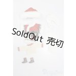 画像: ねんどろいどどーる/OF:おようふくセット 呉邪 墨脱尋故Ver. S-26-05-10-459-GN-ZS