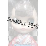 画像: 【新宿マルイアネックス店 店頭販売商品】ネオブライス/レディカメリア 2100150000002215-ZM