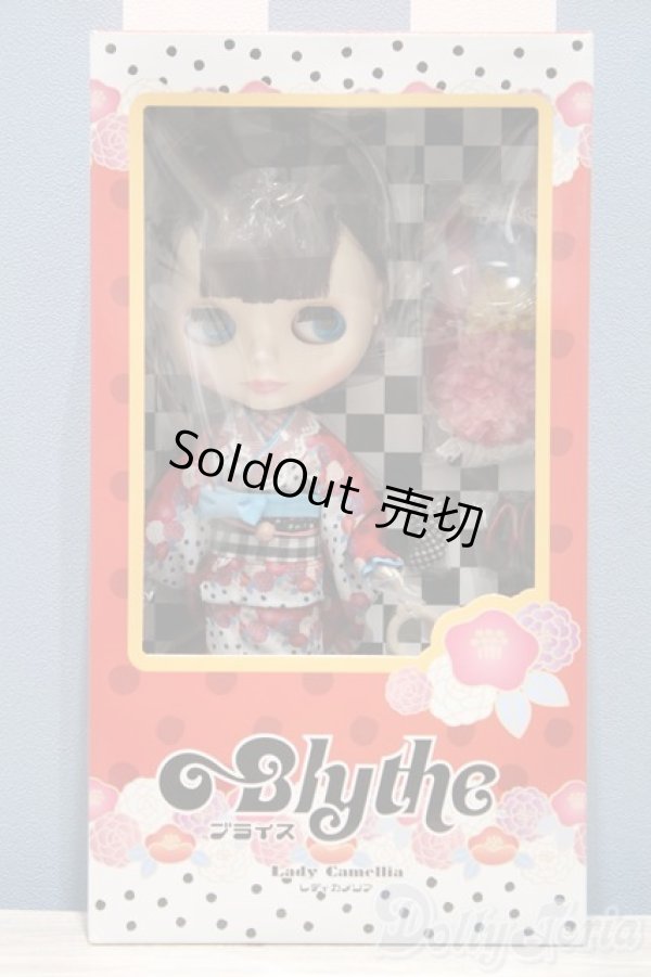 画像2: 【新宿マルイアネックス店 店頭販売商品】ネオブライス/レディカメリア 2100150000002215-ZM (2)