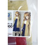 画像: DD/OF:衣装セット Y-25-11-26-153-YB-ZY