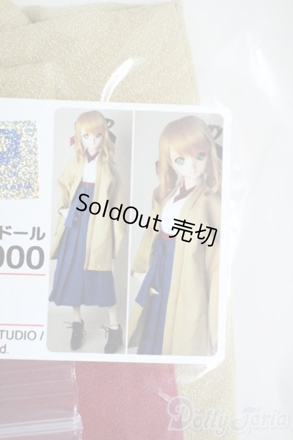 画像1: DD/OF:衣装セット Y-25-11-26-153-YB-ZY (1)