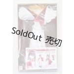 画像: DD/OF:衣装セット S-25-09-28-396-YB-ZS