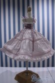 画像2: 【新宿マルイアネックス店 店頭販売商品】MDD/OF:ワンピース 2100150000002242-ZM (2)