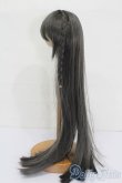 画像2: 8-9inch/ウィッグ S-26-01-11-369-YB-ZS (2)