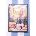 画像: 【新宿マルイアネックス店 店頭販売商品】書籍/DOLL'S CLOSET 2100150000002269-ZM