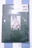 画像2: 【新宿マルイアネックス店 店頭販売商品】書籍/DOLL'S CLOSET 2100150000002269-ZM (2)