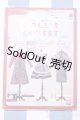 画像: 【新宿マルイアネックス店 店頭販売商品】書籍/DOLL'S CLOSET 2100150000002270-ZM
