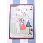 画像: 【新宿マルイアネックス店 店頭販売商品】書籍/DOLL'S CLOSET 2100150000002271-ZM