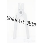 画像: PARABOX/トイスケルトン S-25-01-05-079-GN-ZS