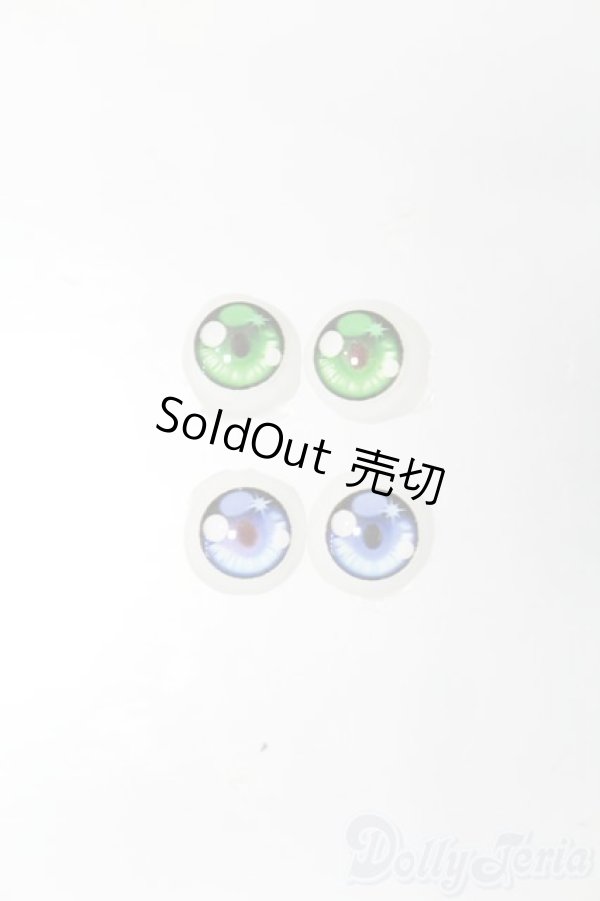 画像1: 8mm/アニメアイ S-25-05-18-357-GN-ZS (1)