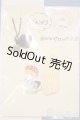 画像: 【新宿マルイアネックス店 店頭販売商品】COCORIANG/OF:衣装　2100150000002347-ZM