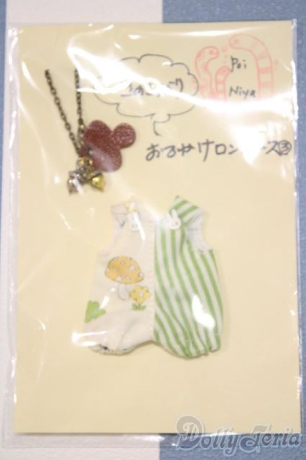 画像1: 【新宿マルイアネックス店 店頭販売商品】COCORIANG/OF:衣装　2100150000002348-ZM (1)