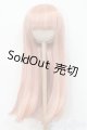 画像: 8-9inch/ウィッグ S-25-05-25-539-GN-ZS