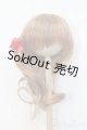 画像: 7-8inch/ウィッグ S-25-07-06-347-GN-ZS