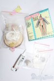 画像7: UFDOLL/綿綿の異世界冒険:勇者 綿綿 S-25-03-16-429-GN-ZS (7)