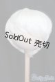 画像: 8inch/ウィッグ S-25-04-13-345-GN-ZS